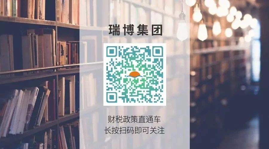 微信圖片_20231229174903.jpg
